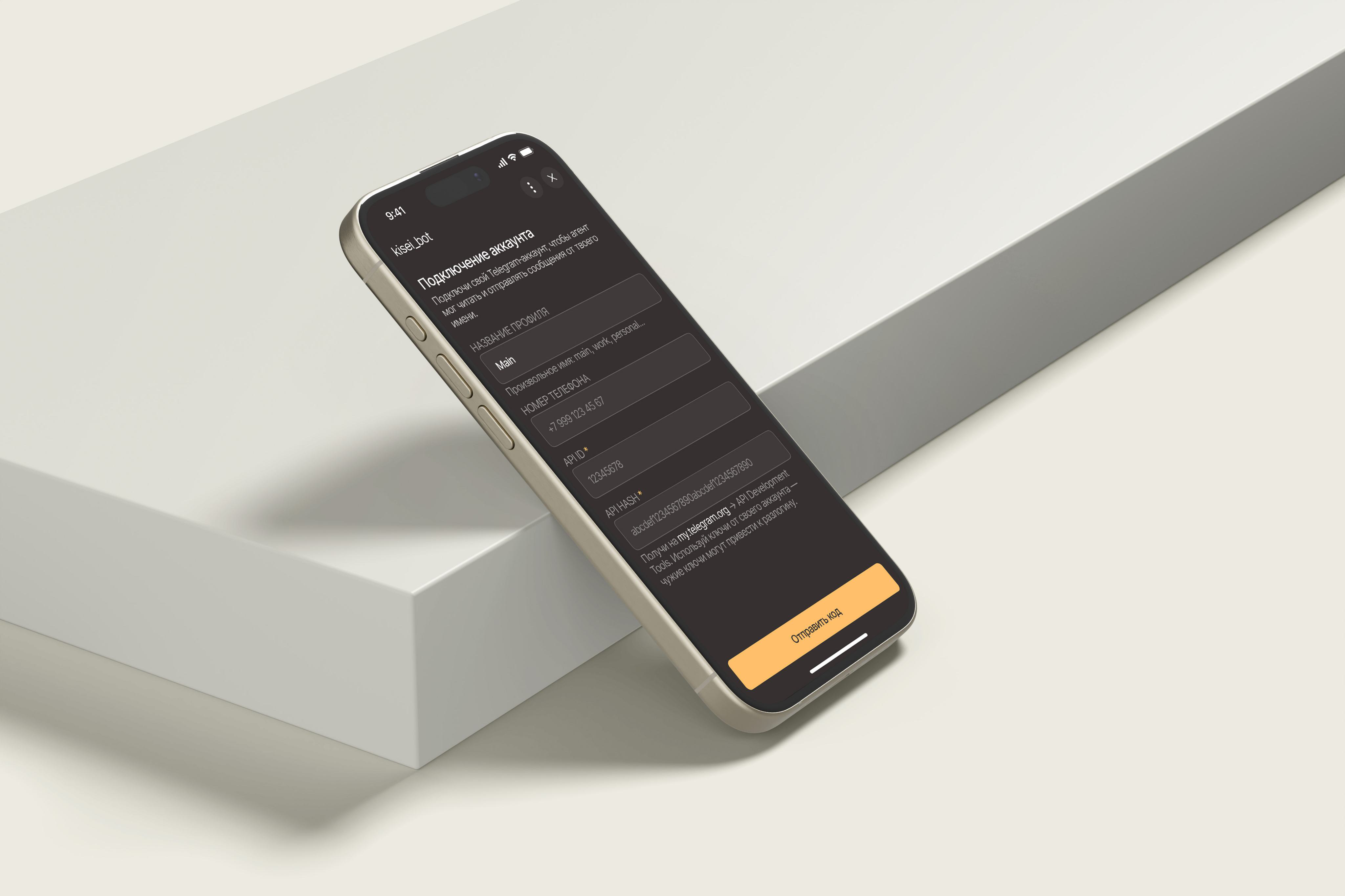 Creating your Ki assistant in Telegram